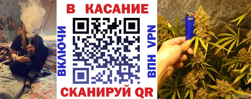 Магазин наркотиков Серафимович КЕТАМИН Меф МАРИХУАНА СК