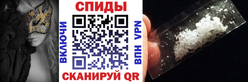 АМФ Розовый Серафимович