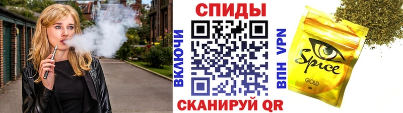 БУТИРАТ оксана  что такое наркотик  Серафимович 