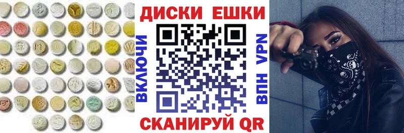 Экстази Philipp Plein  Серафимович 