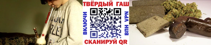гидра зеркало  Серафимович  Гашиш гашик 
