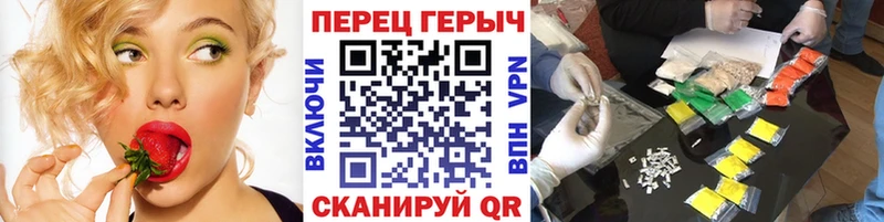 kraken зеркало  Серафимович  Героин хмурый  где продают наркотики 