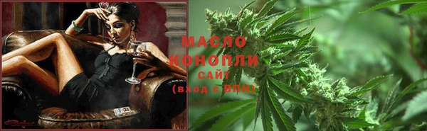 скорость Аркадак