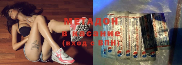 скорость Аркадак