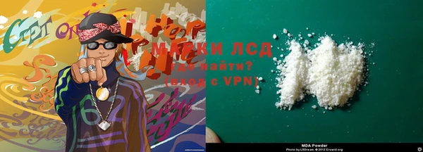 скорость Армянск