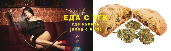 скорость Аркадак