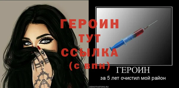 скорость Армянск
