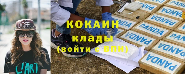 скорость Аркадак