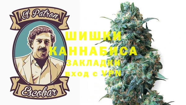 марки lsd Арсеньев