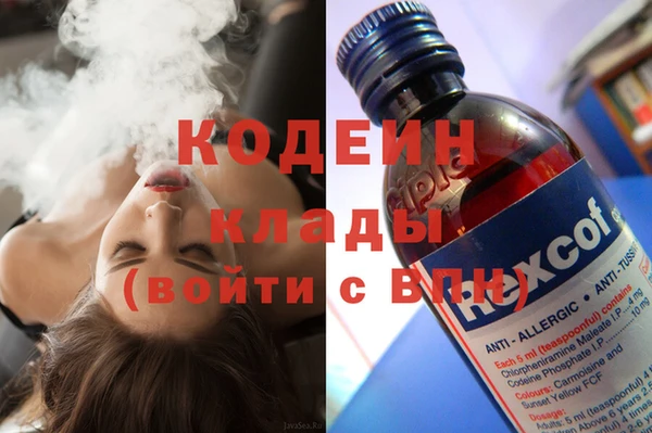 скорость Аркадак