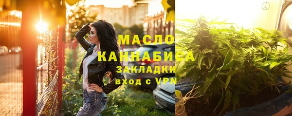 скорость Аркадак
