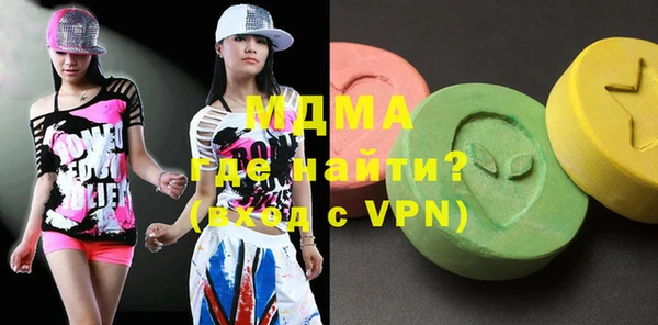 скорость Аркадак