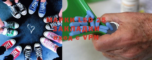 скорость Аркадак
