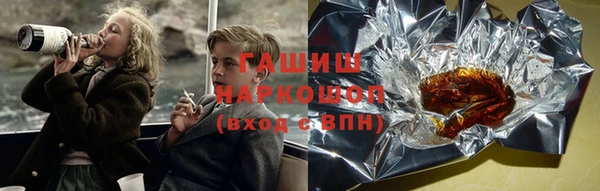 скорость Аркадак