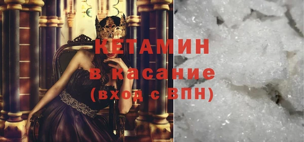 скорость Аркадак
