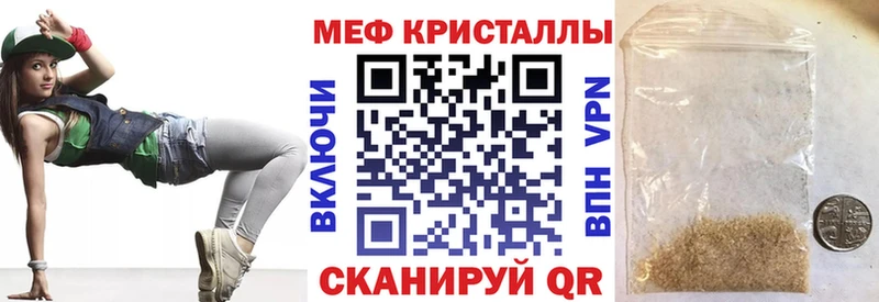 shop как зайти  Серафимович  Меф 4 MMC  закладки 